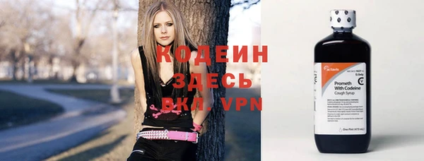 таблы Усинск