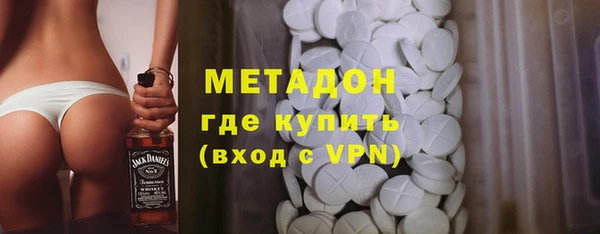 таблы Усинск
