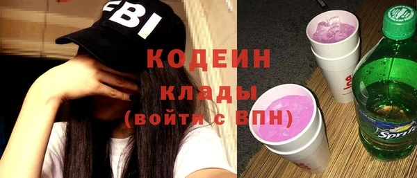 таблы Усинск