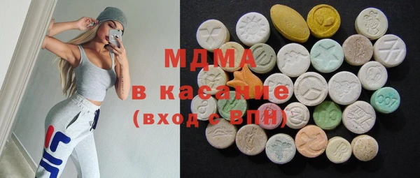 таблы Усинск