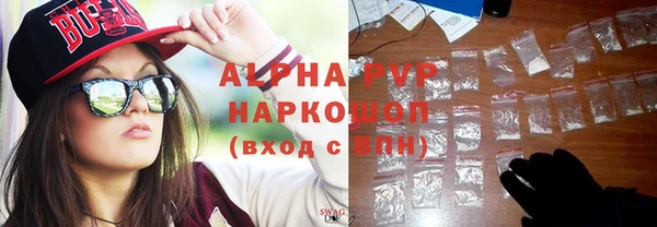 таблы Усинск